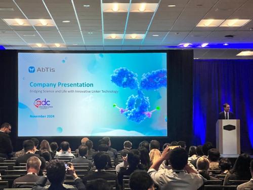 :Ƽ, World ADC 2025   'Ŭ' ȫ 