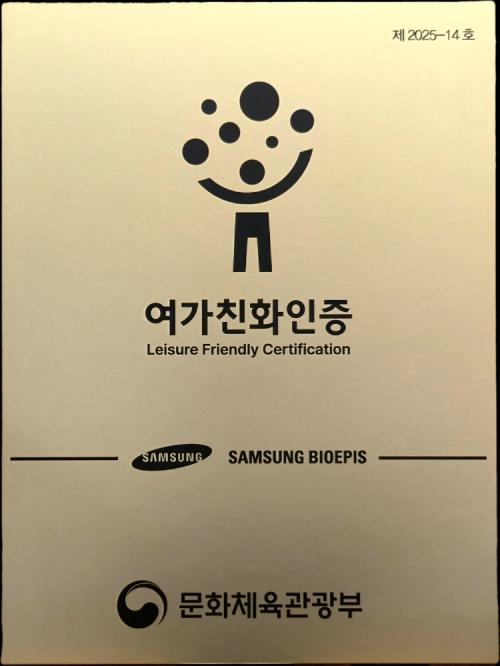 &nbsp;Ｚ̿ǽ ģȭ濵   [=Ｚ̿ǽ]<br>