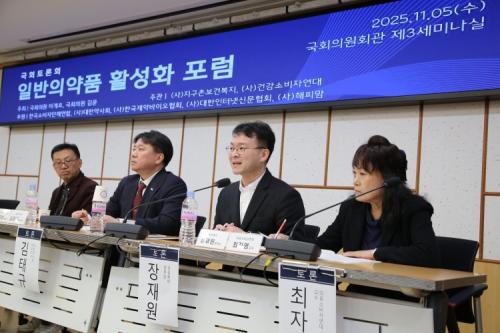 ȸ ϹǾǰ Ȱȭ      ǥ [=]<br>