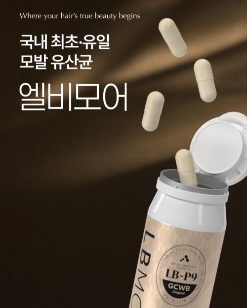 GC (LBMORE) [=GC]<br>