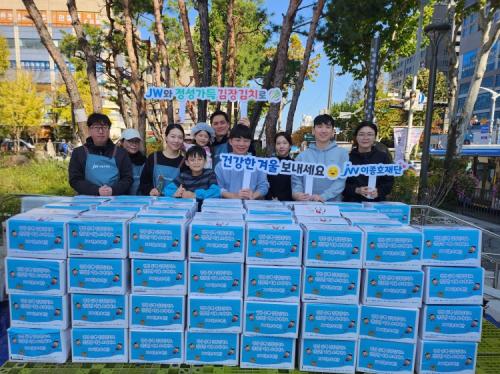 JW   1 õùȸ ðž 忡  2025 ΰ     ִ. [=JWȦ]<br>