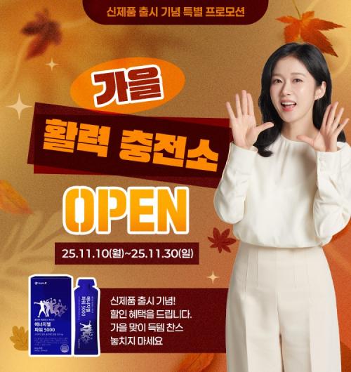 ޿½  Ŀ 5000 ߴ. [=޿½]<br>