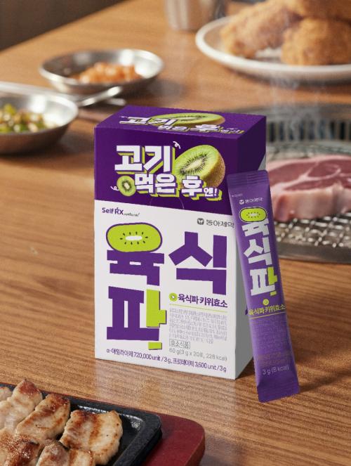 &nbsp; Űȿҡ [=]<br>