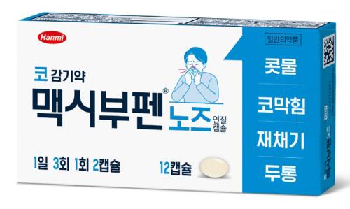 ѹ̾ǰ ̺հƽúĸ