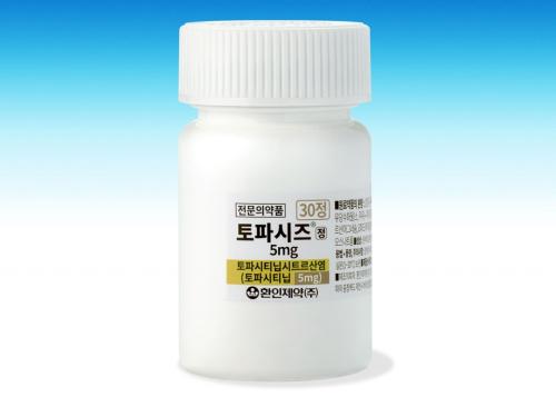 ȯ ڰ鿪ȯġ'Ľ??5mg'