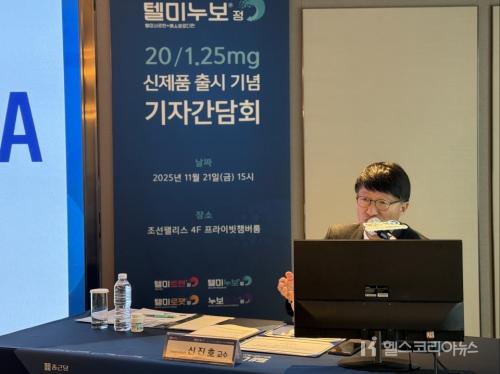 21  ڹ̴   ڰȸ   Ѿб ȯ⳻ ȣ    ϰ ִ.