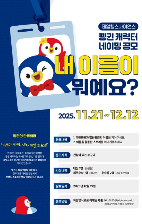 ｺ̾𽺰 귣 ĳ ̹  ǽѴ.