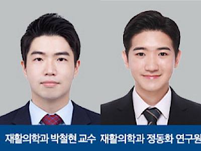 հǴ ϻＺ Ȱа ö (), ȭ  [=ϻＺ]<br>