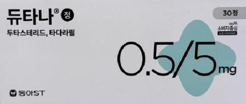 ST Ÿ׸Ÿٸ    ġ Ÿ  12 1 Ѵ.