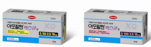 Ƹźť뷮2(5/50/2.5/10mg,5/100/2.5/10mg)