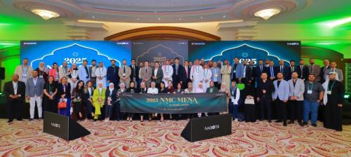  28Ϻ 𿡼  NMC MENA  Ƿ  Կ ϰ ִ. [=]<br>