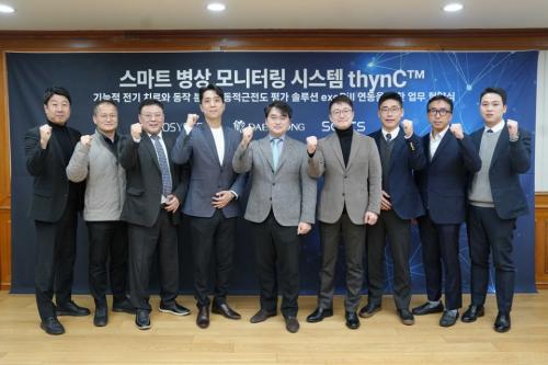 3�� �����ڵ��� ���������� ü���ϰ� ��� �Կ��� �ϰ� �ִ�. [����=�������]