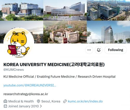 �������Ƿ�� ���� X(�� Ʈ����) ȭ��