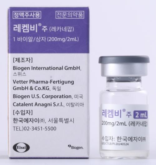 �Ϻ� �����̻��� �������̸Ӻ� ġ���� �����ͺ�?��?(Leqembi, ���и� ��ī�׸���lecanemab)�� 2ml.