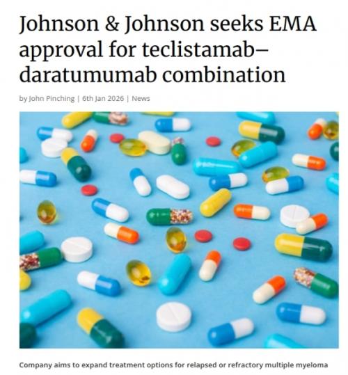 ������������ �غ��ϸ�+���߷��� �������� ���� EMA ���� ��û ������ ���ٴ� �ؿ� ��� ���� ����.