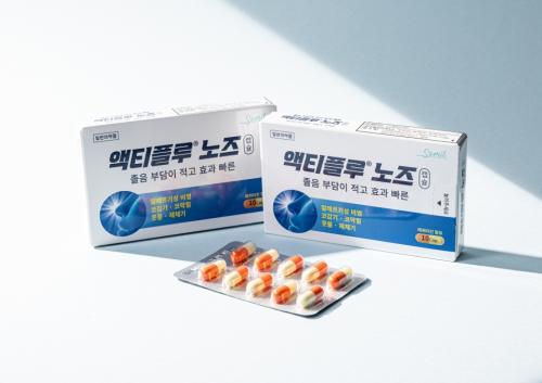 ����:[����ǰ] ��������, �ڰ��⡤�� ġ���� ����Ƽ�÷� ��� ���