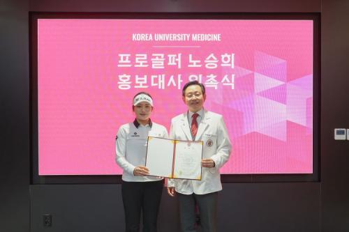 &nbsp;����� ����(����)�� ������ �������Ƿ�� �Ƿ������ �������� �Կ��ϰ� �ִ�. [����=�������Ƿ��]<br>