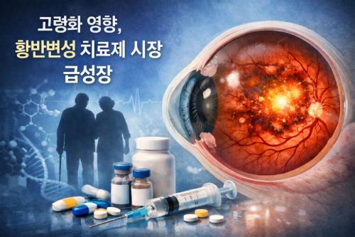 �� �������� ����ȭ �������� Ȳ�ݺ��� ġ���� ������ �޼����ϸ鼭 ������ Ư���� ���� ������ �ž࿡�� ������ �򸰴�. [AI �����̹���]