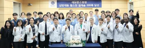 ������� ���� ���峻�� �Ƿ����� �� �޽��� ������ 500�ʸ� ����ϰ� �ִ�. [����=�����������]<br>