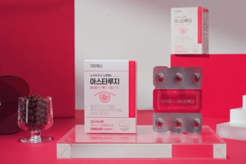 ��������� ���Ӱ� ����� �ǰ���ɽ�ǰ ���ƽ�Ÿ������ [����=�������]<br>