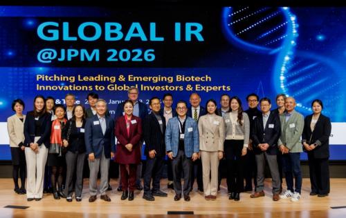 ��2026 JP��� �ｺ�ɾ� ���۷���(JP Morgan Healthcare Conference)�� �Ⱓ ���� �ѱ����̿���ȸ �ְ� ��Global IR @JPM��&nbsp;��翡�� �����ڵ��� ����Կ��� �ϰ� �ִ�. 2025.01.13(�����ð�)<br>