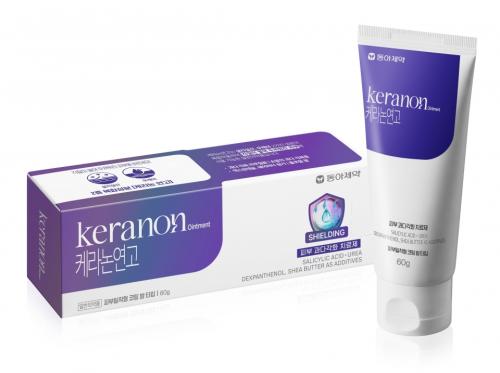 ����:[����ǰ] ��������, �Ǻ� ���ٰ�ȭ ġ���� ���ɶ�� ������ ���