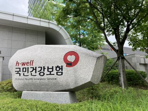 ���ΰǰ�������� ���� ����