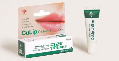 ��ȭ��ǰ�� �Լ��� ġ���� ��ť��������&nbsp;���ϵ������ [����=��ȭ��ǰ]<br>