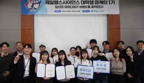 �����ｺ���̾� ���л� ������ 1�� ����Ŀ��� �����ڵ��� ��� ������ ��� �ִ�.