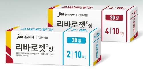 JW�߿������� �̻��������� ġ���� �����ٷ�����