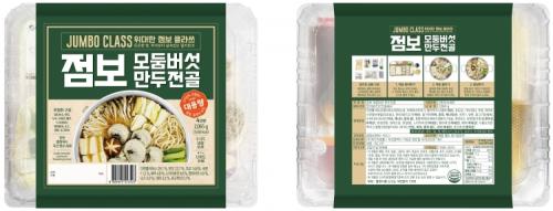 Ǫ�������� ��뷮 ��ŰƮ ������ ��ҹ��� �������� [����=�޿½��۷ι�]