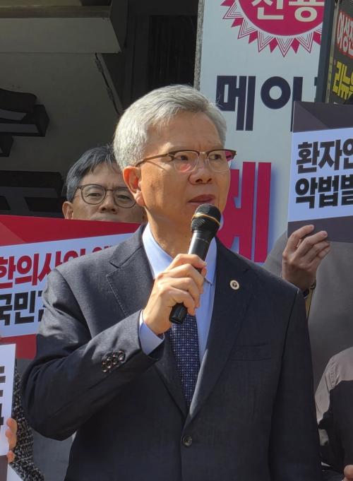 ���ÿ� �����ǻ���ȸ ȸ��