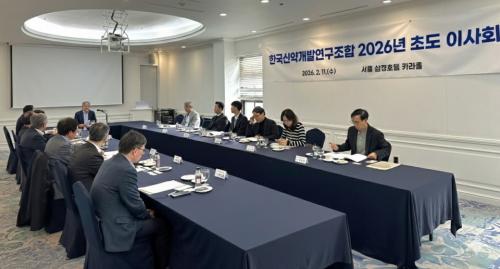 �ѱ��žళ�߿������� �ʵ� �̻�ȸ ����<br>