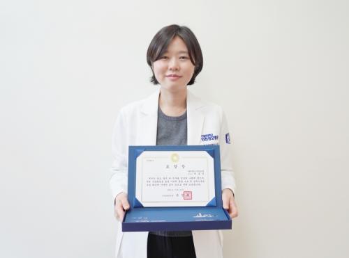 ������ ���縯���б� ��õ���𺴿� ���Űǰ����а� ������&nbsp;��õ�������� ǥâ�� �޾Ҵ�.<br>