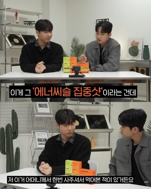 ��Ʃ�� �̴̹̹��� ����챺�� ���ʾ��� ���߼��� ���� �����ϰ� �ִ�.<br>