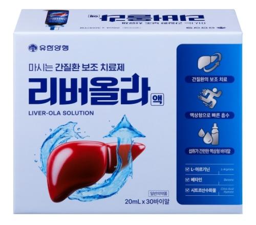 ���Ѿ����� ����ȯ ���� ġ���� �������ö�&nbsp;<br>