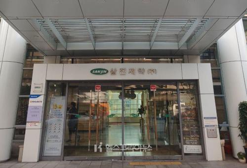 �������� ���� [����=�ｺ�ڸ��ƴ��� D/B]