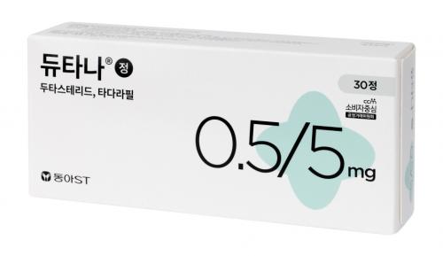 ���ƿ���Ƽ(����ST)�� ����������� ġ���� ����Ÿ�� ��(Dutana Tab)���̻�����պ����� ���� �����ϸ� ó�� Ȯ�뿡 �ӵ��� ���� �ִ�.