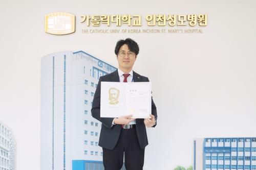 Ȳ���� ��õ���𺴿� �ǰ������� ��Ʈ��<br>