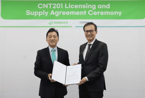 �ĸ�����ġ ������ ��ǥ(��)�� �ڳؽ�Ʈ �̿��� ��ǥ(��)��&nbsp;���̼��� �� ���ް��Ŀ��� ��� ������ ��� �ִ�.&nbsp;