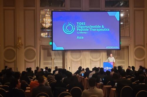 ����Ƽ���� ������ ��TIDES Asia 2026�� ��� ����<br>
