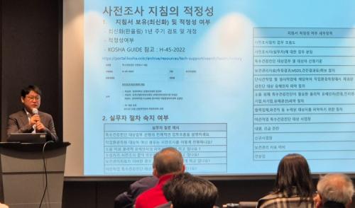 SCL�� 23,24�� ���� ȣ�����ͽ�Ƽ���� ������ ��2026�⵵&nbsp;Ư���ǰ�����&nbsp;å���ǻ�&nbsp;����&nbsp;����&nbsp;��&nbsp;�ǹ���&nbsp;����&nbsp;������ ����<br>