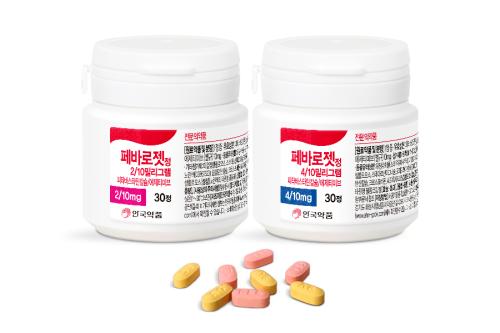 �ȱ���ǰ�� �̻��������� ġ���� ����ٷ�����