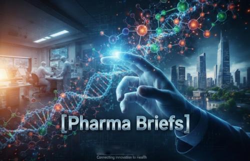 ����:[Pharma Briefs] ����Ƽ��, ���� ���̷��� mRNA ��� �÷� ���� ���� ��
