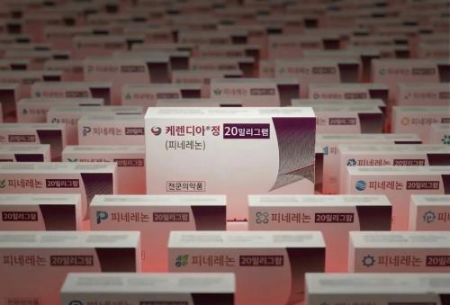 ���̿��� ���� ���� ��ȯ(CKD) ġ���� ���ɷ����(���и�: �ǳ׷���)�� ������ �����ϱ� ���� ���� �������� Ư�� ������ ��ħ�� ���˵��� �ö���. [����=AI ���̳��� ���� �̹���]