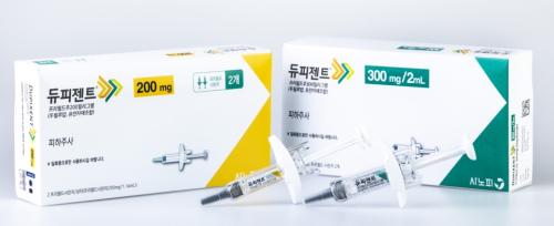 ����� ��������Ʈ��