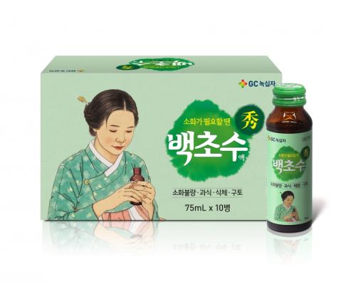 GC����� ���ο� �׻��ȭ�� �����ʼ��ס�