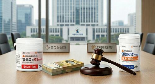 GC����ڰ� ��������� ���� �ž� 36ȣ �索�� ġ���� �������Ρ��� �ѷ��� Ư�� ����� û�� �Ҽ� 1�ɿ��� �¸��ߴ�. [����=AI ���̳��� ���� �̹���]