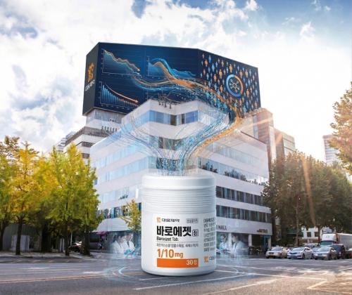 [����=AI ���̳��� ���� �̹���]