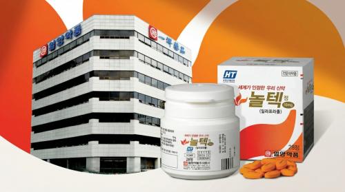 [����=AI ���̳��� ���� �̹���]